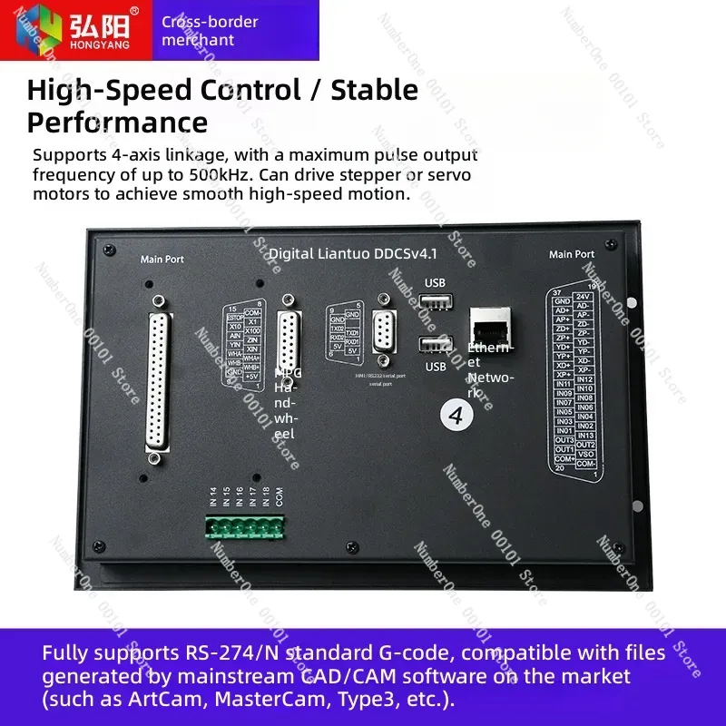 DDCS V4.1 V3.1 – kontroler CNC – Ddcs V4.1 4 Axis Cnc Offline Controller recenzja i cena